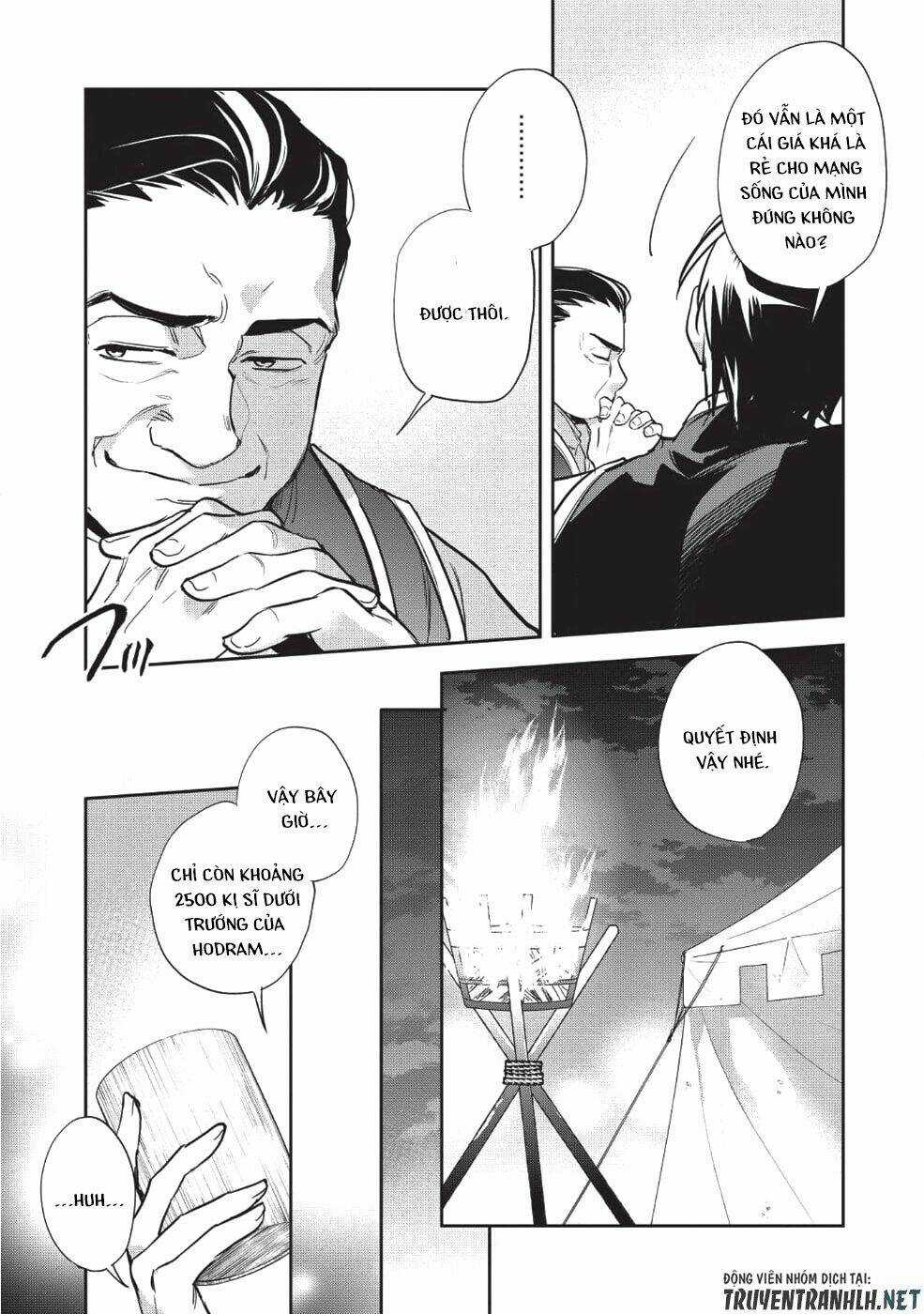 Wortenia Senki Chapter 22 trang 32
