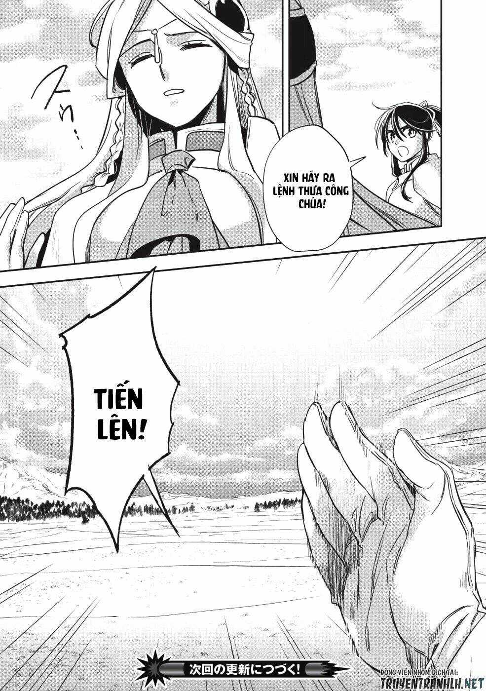 Wortenia Senki Chapter 22 trang 35