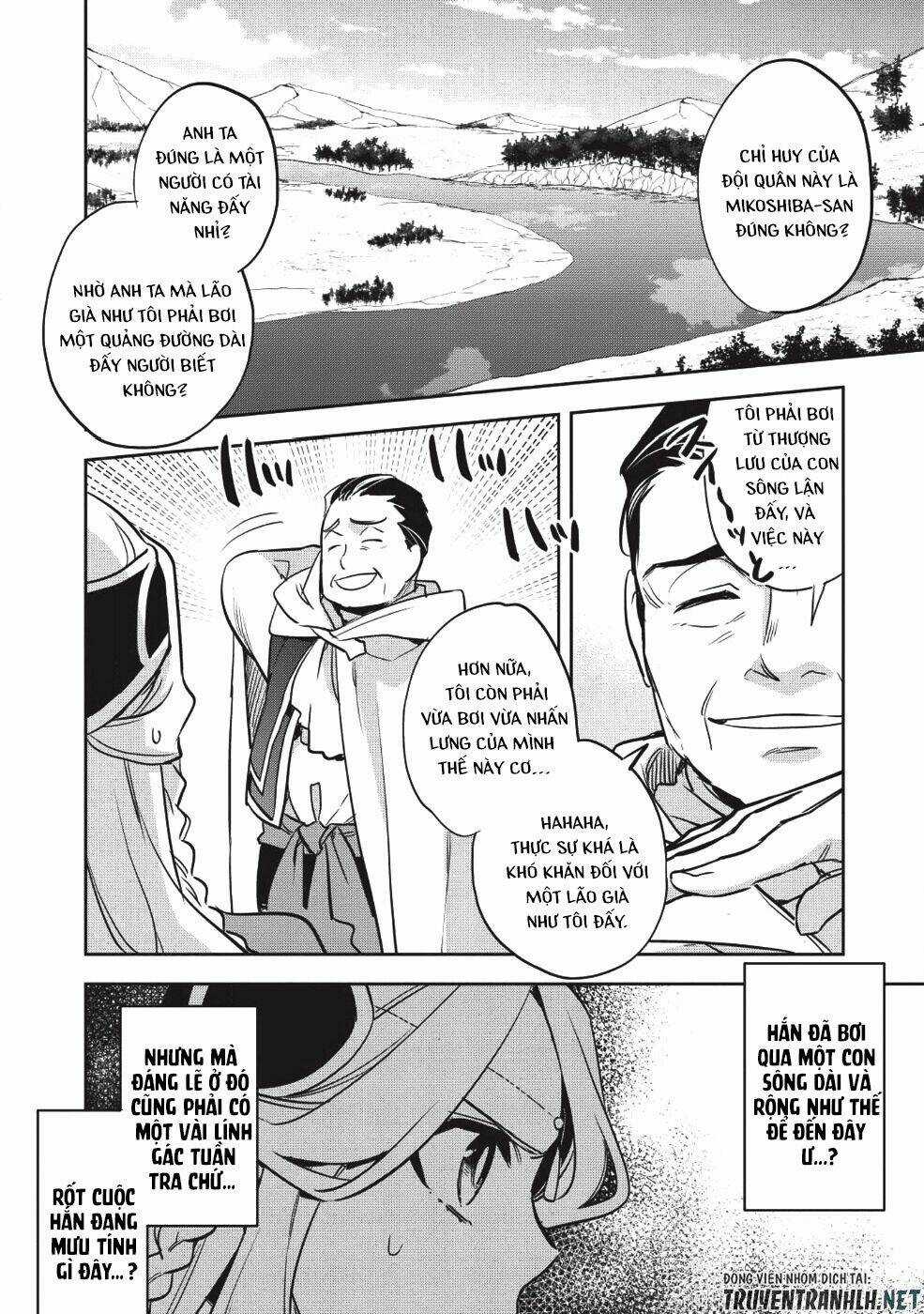Wortenia Senki Chapter 22 trang 4