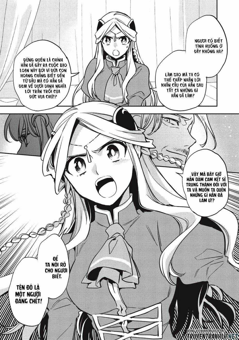 Wortenia Senki Chapter 22 trang 7