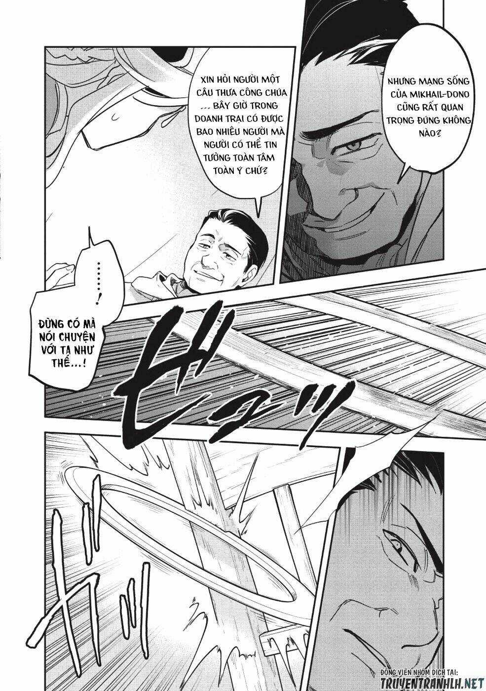 Wortenia Senki Chapter 22 trang 8