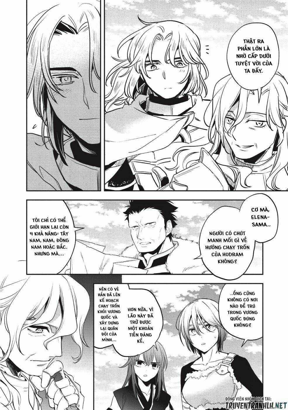 Wortenia Senki Chapter 23 trang 11