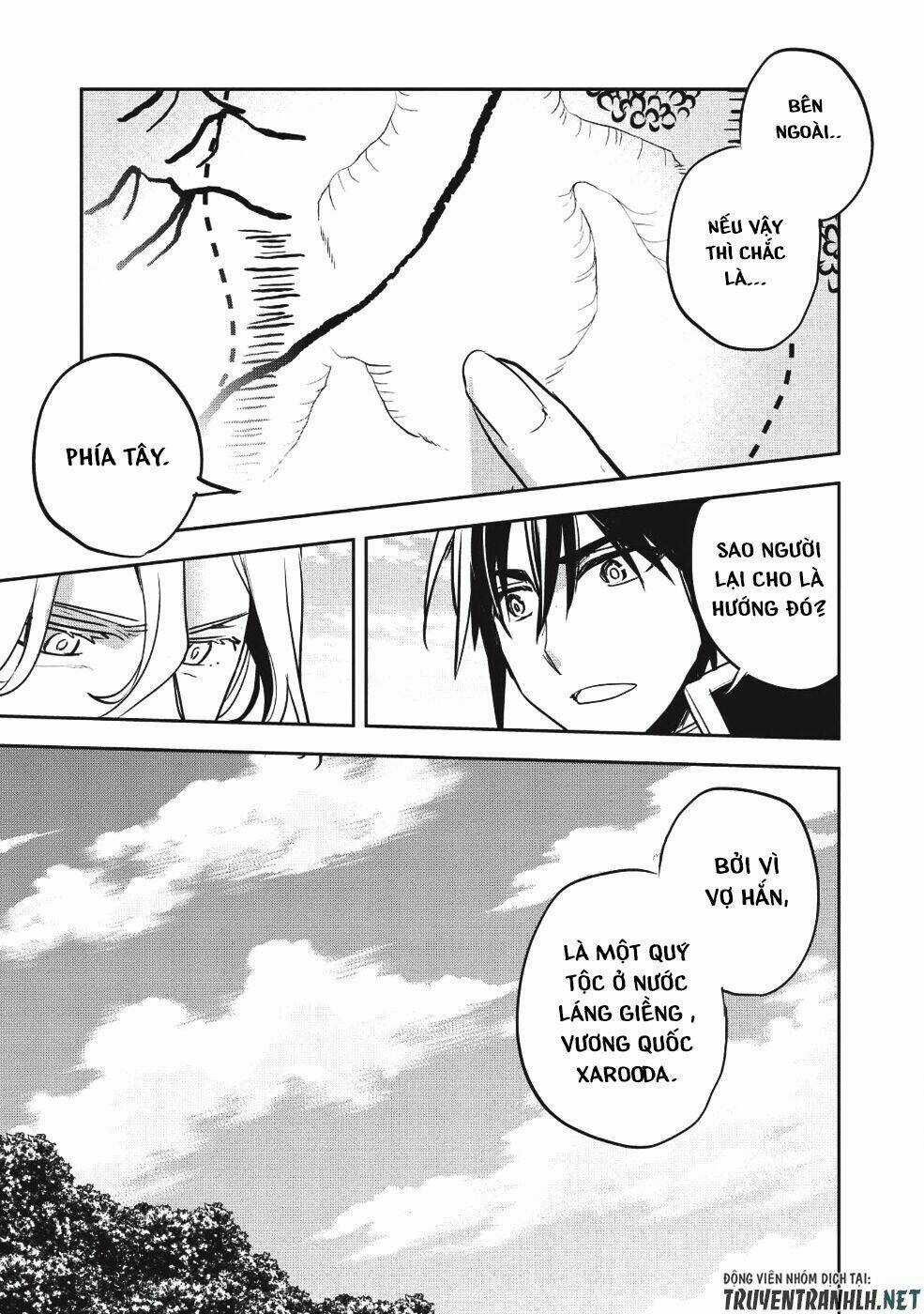 Wortenia Senki Chapter 23 trang 12