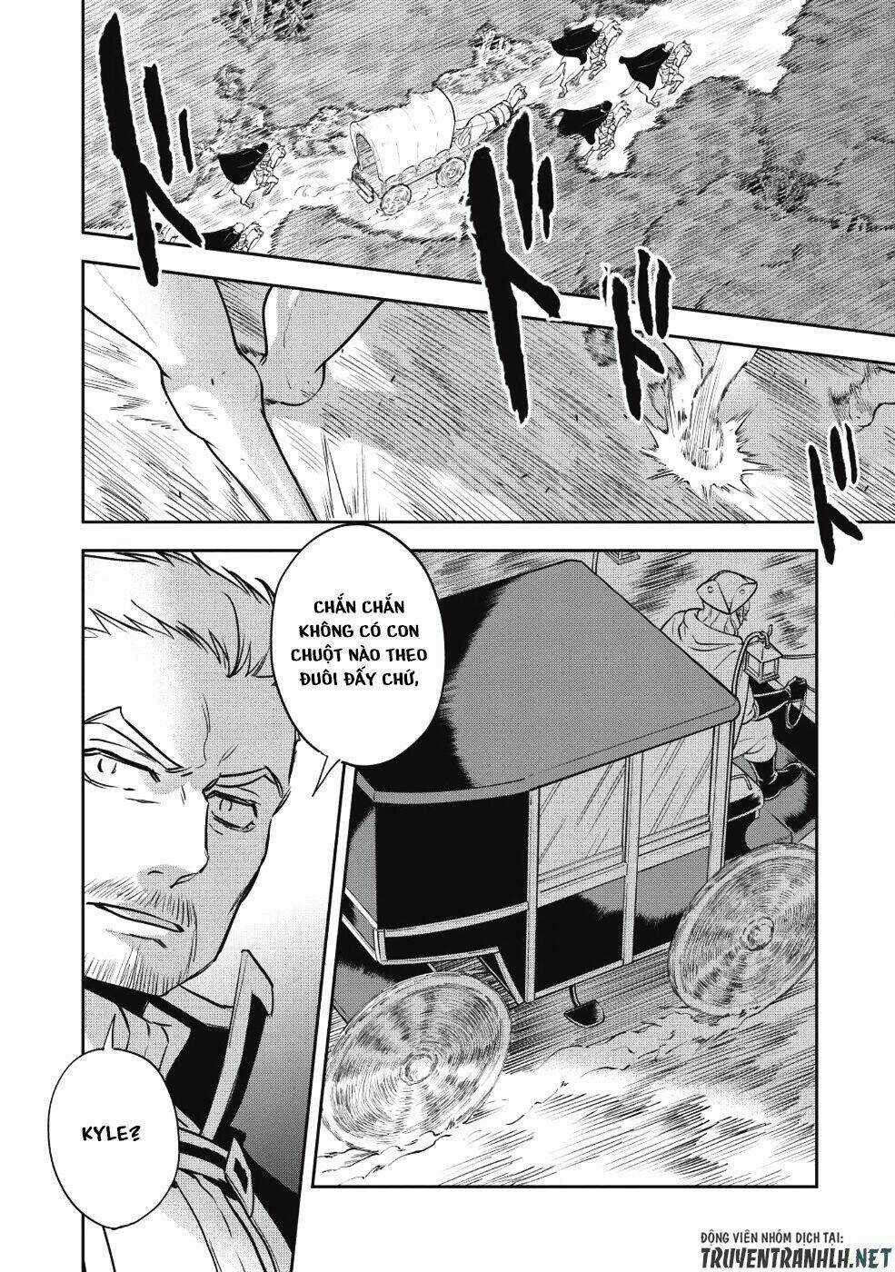 Wortenia Senki Chapter 23 trang 13