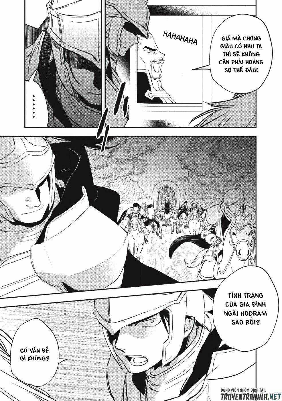 Wortenia Senki Chapter 23 trang 16