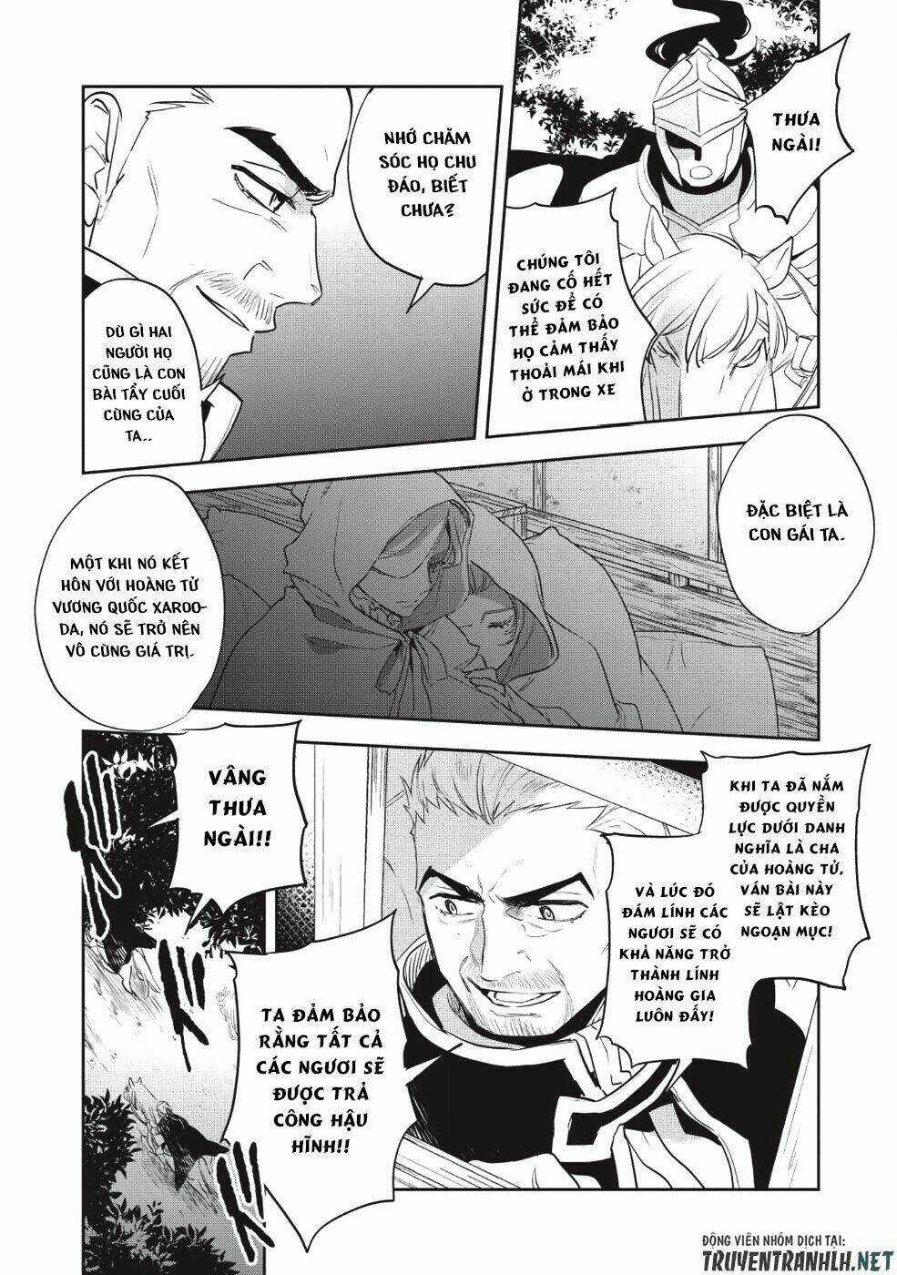 Wortenia Senki Chapter 23 trang 17