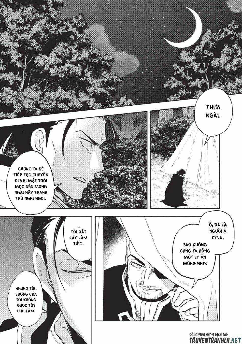 Wortenia Senki Chapter 23 trang 18