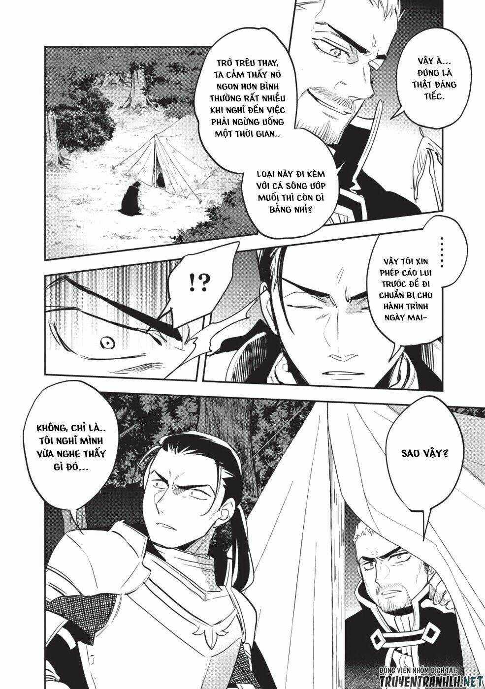 Wortenia Senki Chapter 23 trang 19