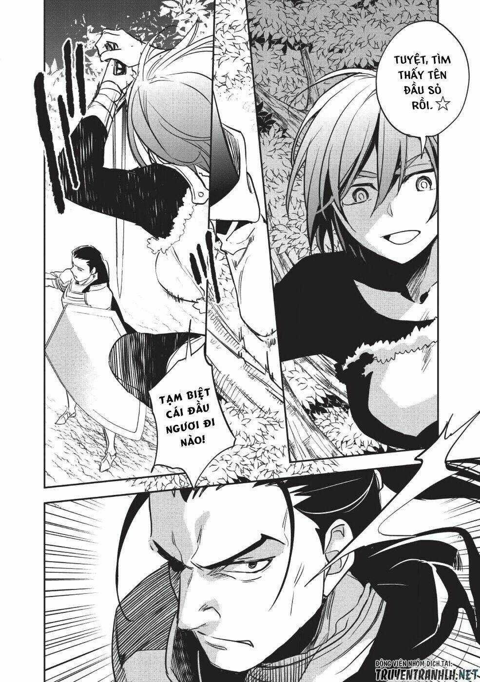 Wortenia Senki Chapter 23 trang 23