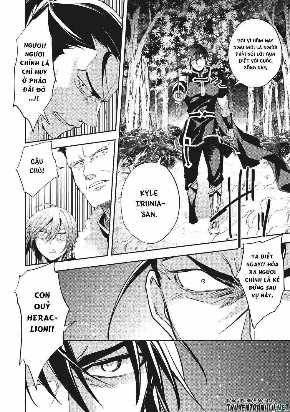 Wortenia Senki Chapter 23 trang 29