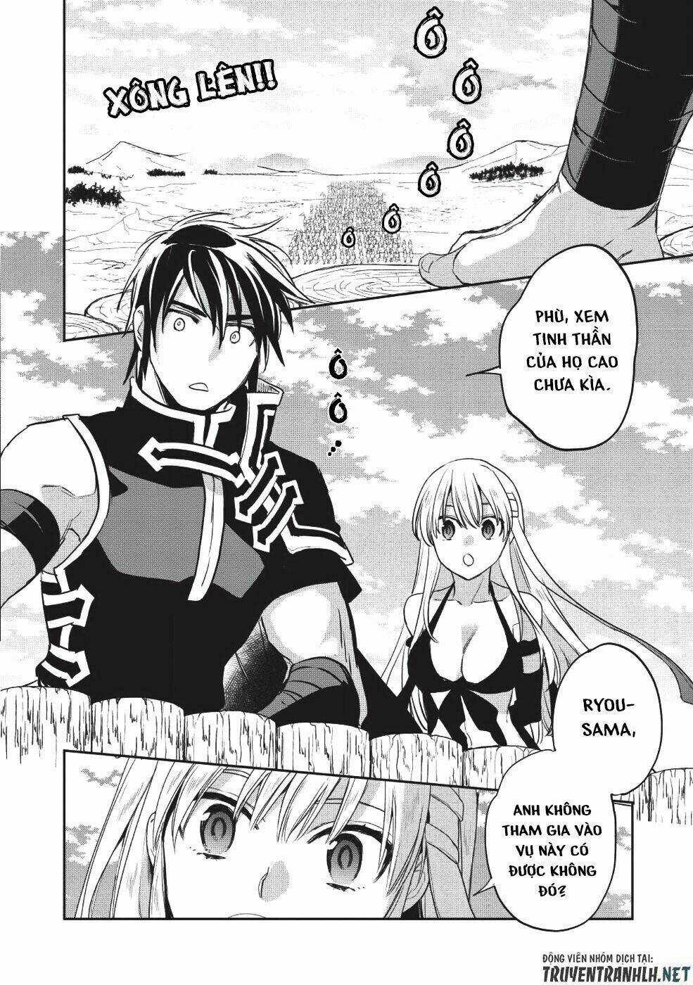 Wortenia Senki Chapter 23 trang 3