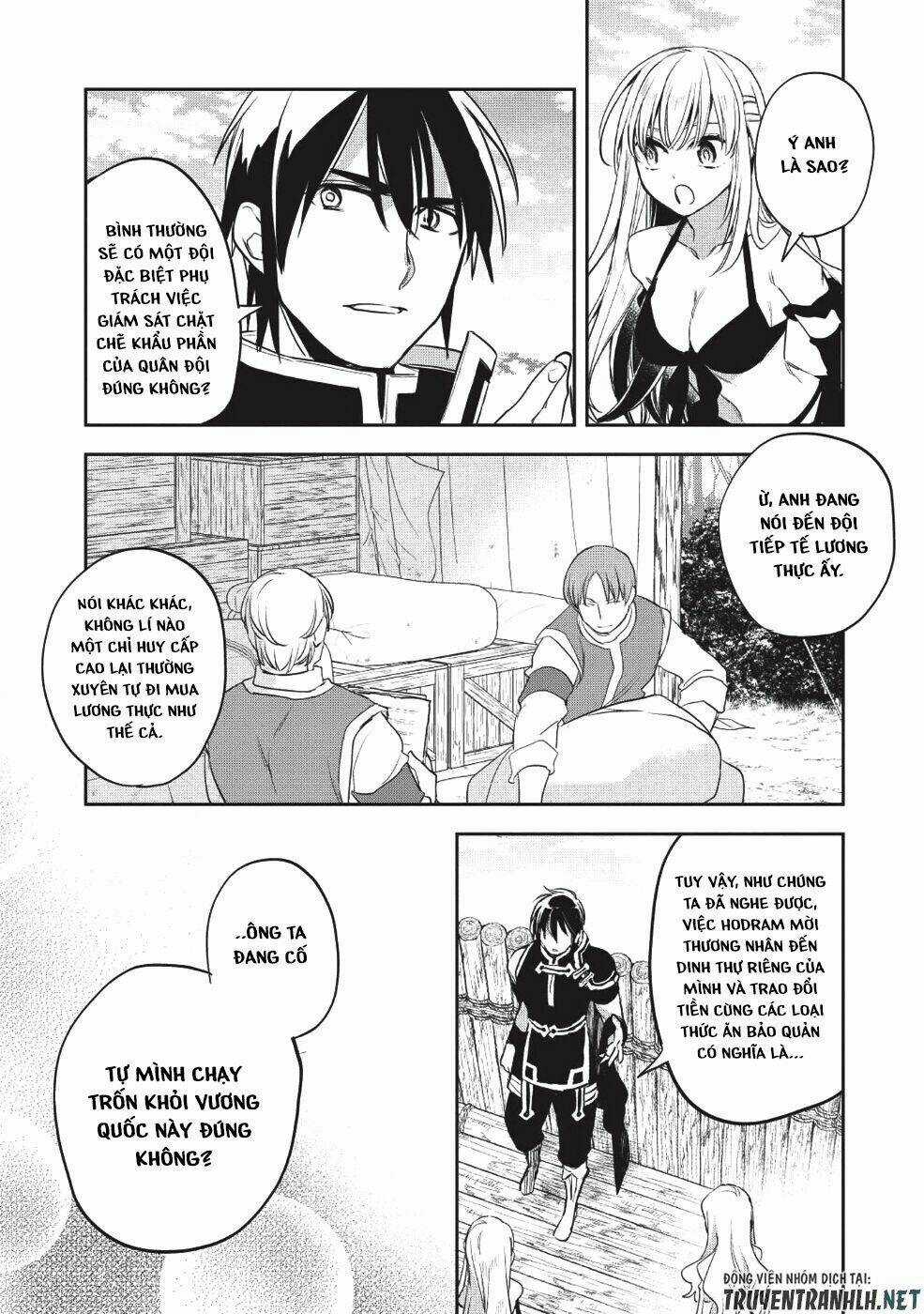 Wortenia Senki Chapter 23 trang 7