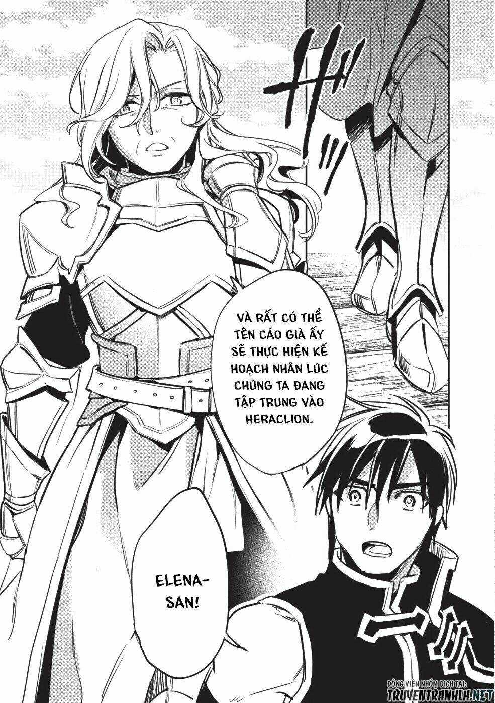 Wortenia Senki Chapter 23 trang 8
