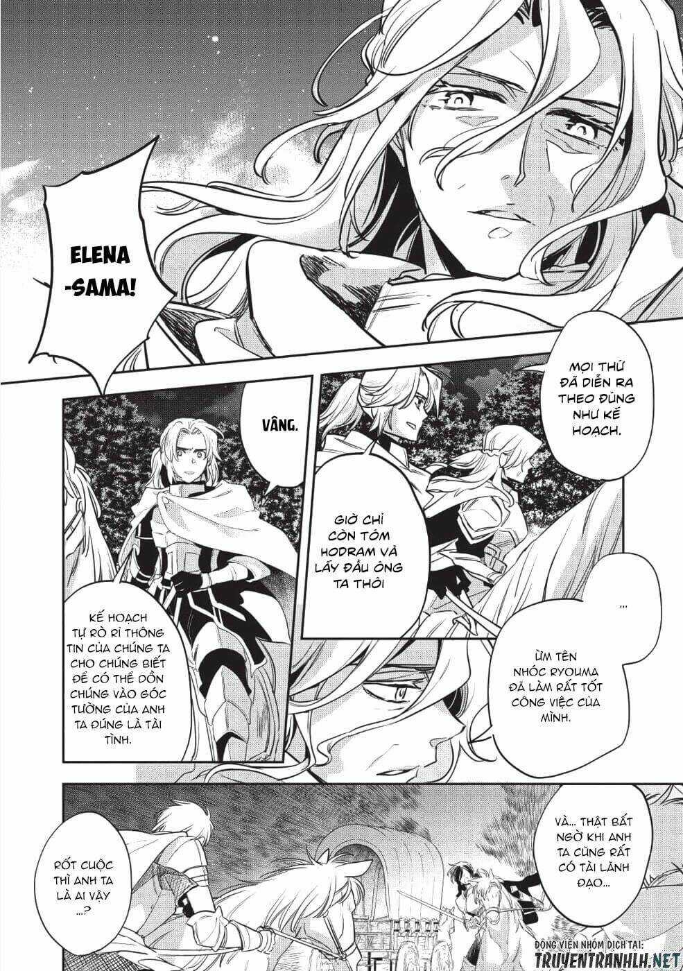 Wortenia Senki Chapter 24 trang 16