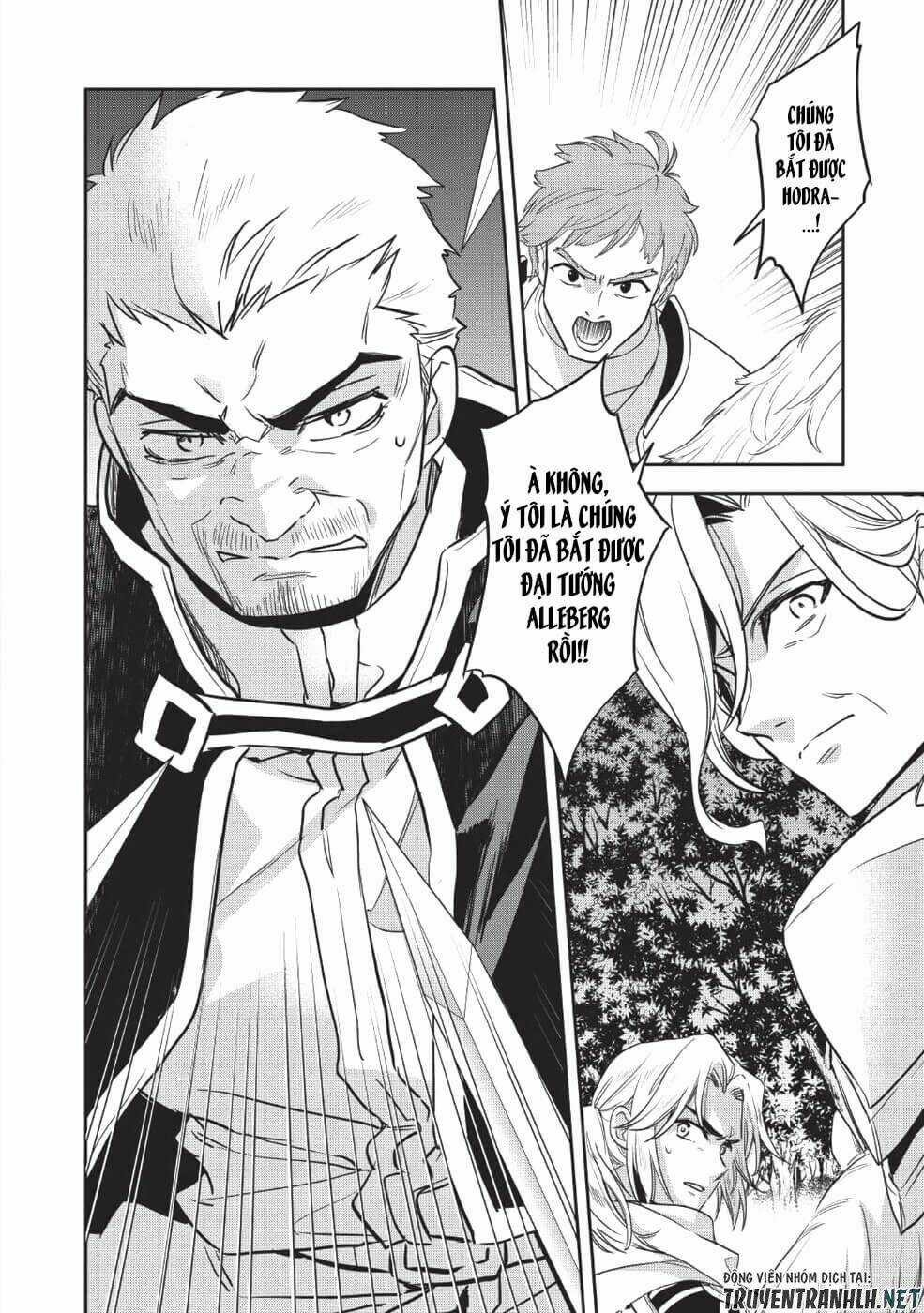Wortenia Senki Chapter 24 trang 18