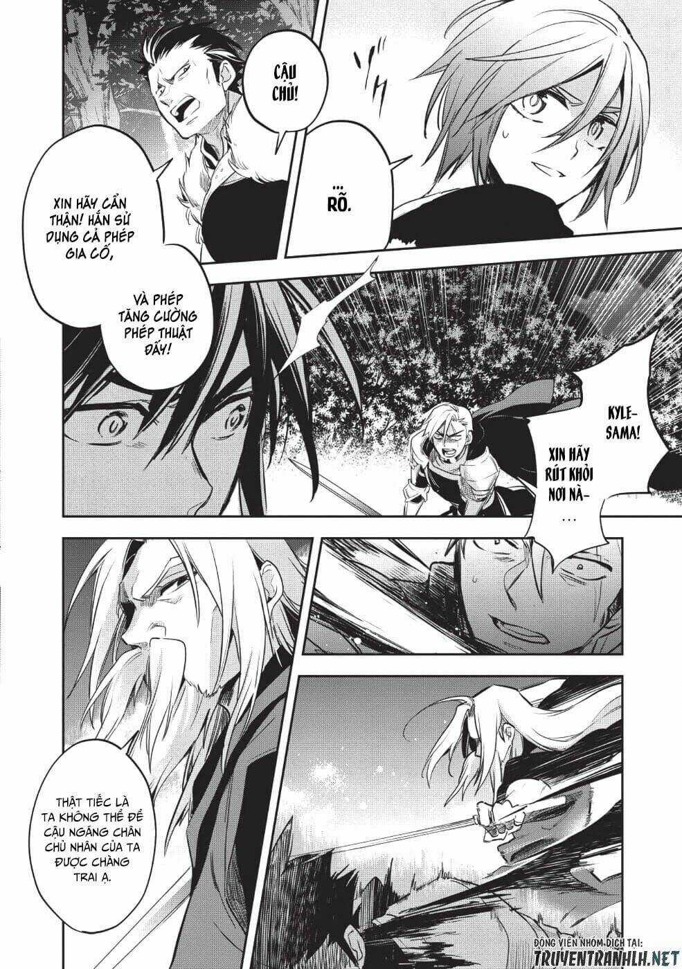 Wortenia Senki Chapter 24 trang 2