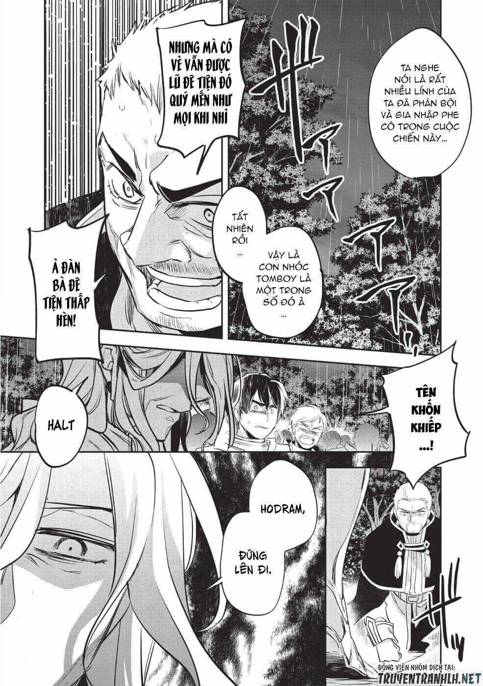 Wortenia Senki Chapter 24 trang 22