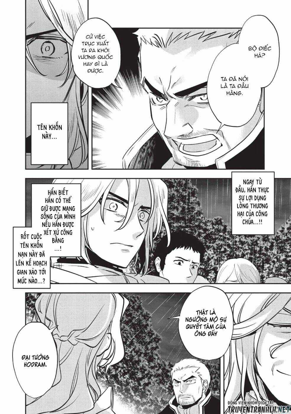 Wortenia Senki Chapter 24 trang 23