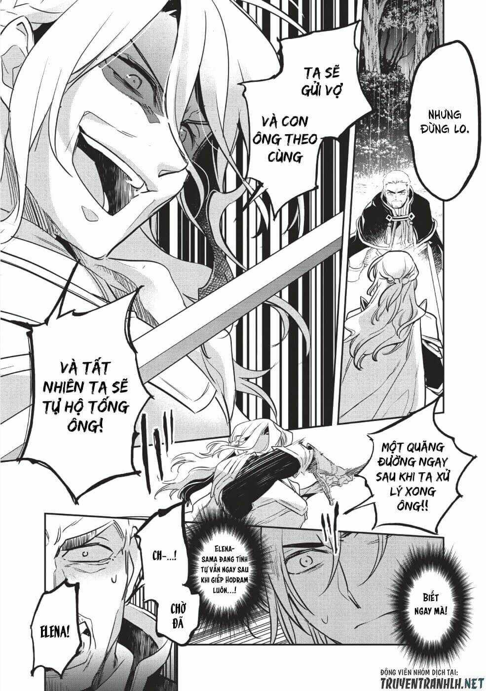 Wortenia Senki Chapter 24 trang 26