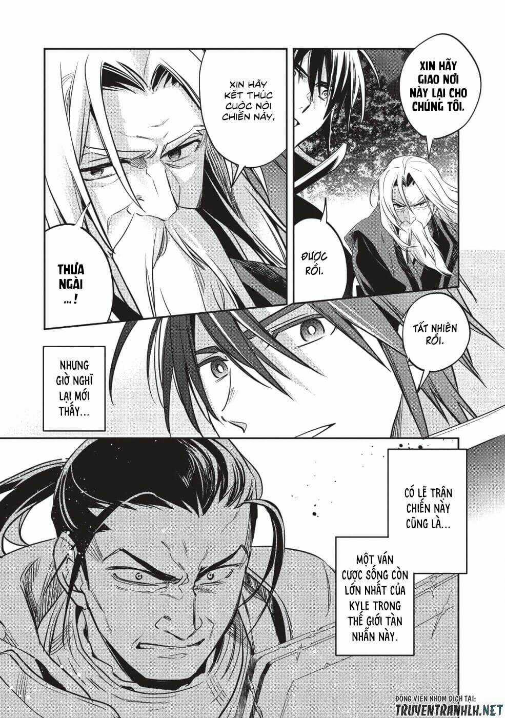 Wortenia Senki Chapter 24 trang 3