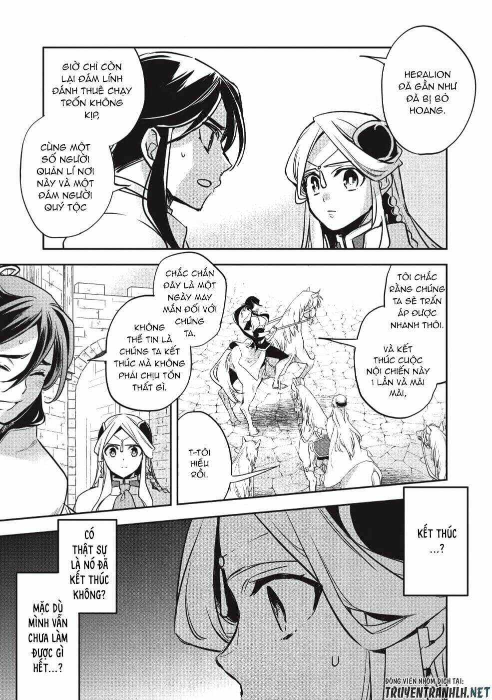 Wortenia Senki Chapter 24 trang 33