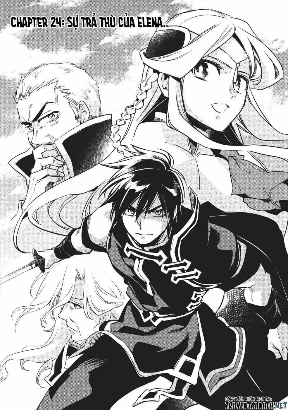 Wortenia Senki Chapter 24 trang 4