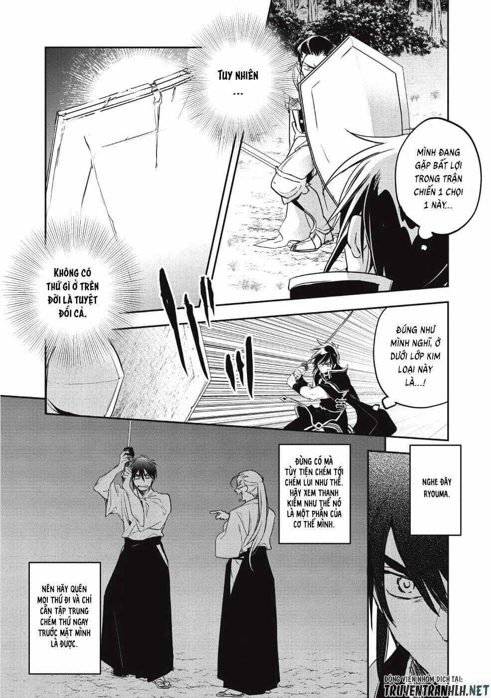 Wortenia Senki Chapter 24 trang 6