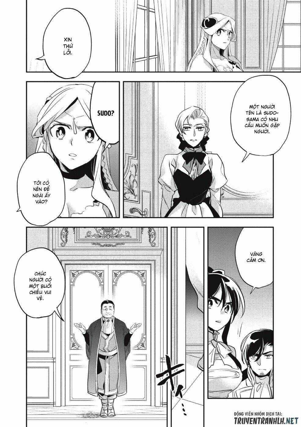 Wortenia Senki Chapter 25 trang 17
