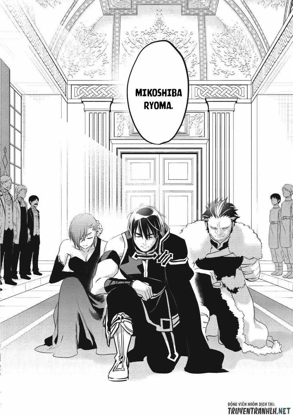 Wortenia Senki Chapter 25 trang 22