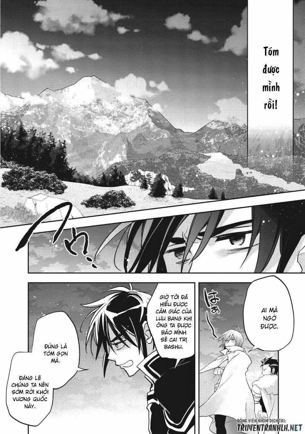 Wortenia Senki Chapter 25 trang 26