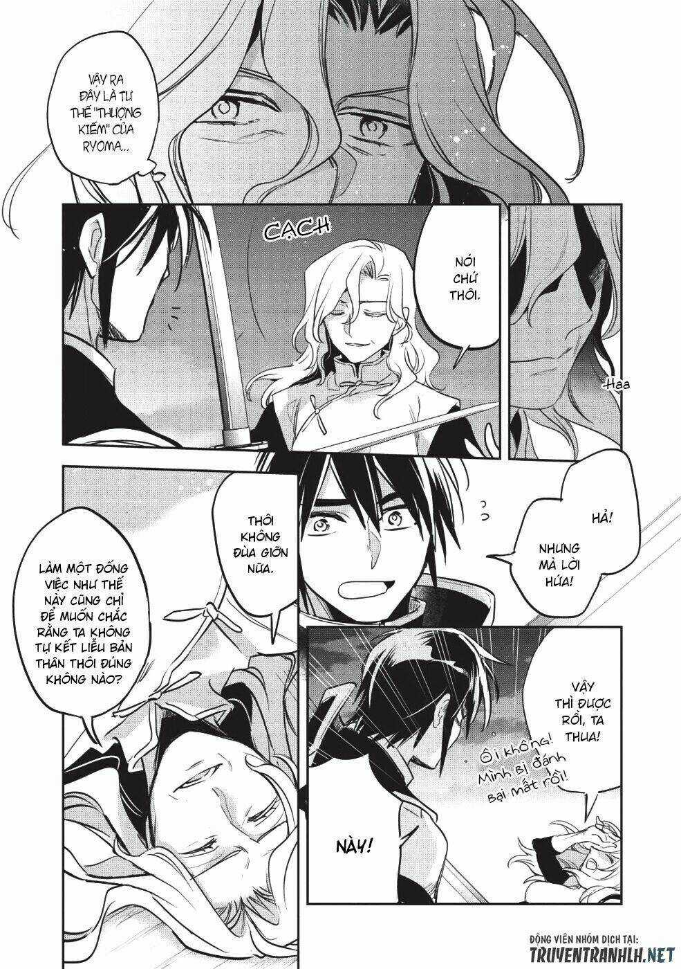 Wortenia Senki Chapter 25 trang 31