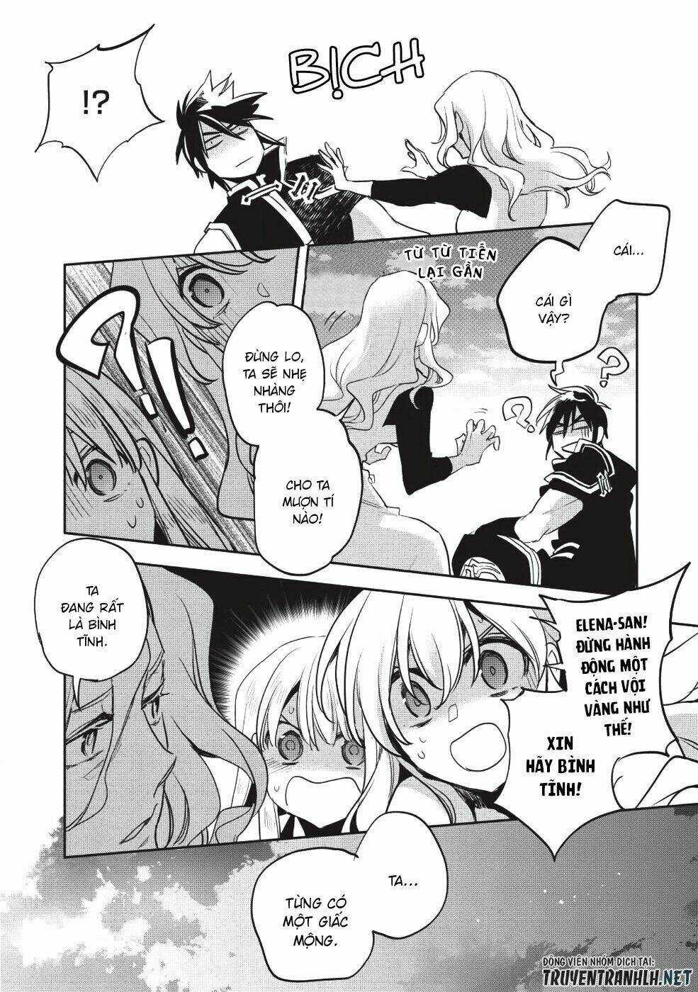 Wortenia Senki Chapter 25 trang 33