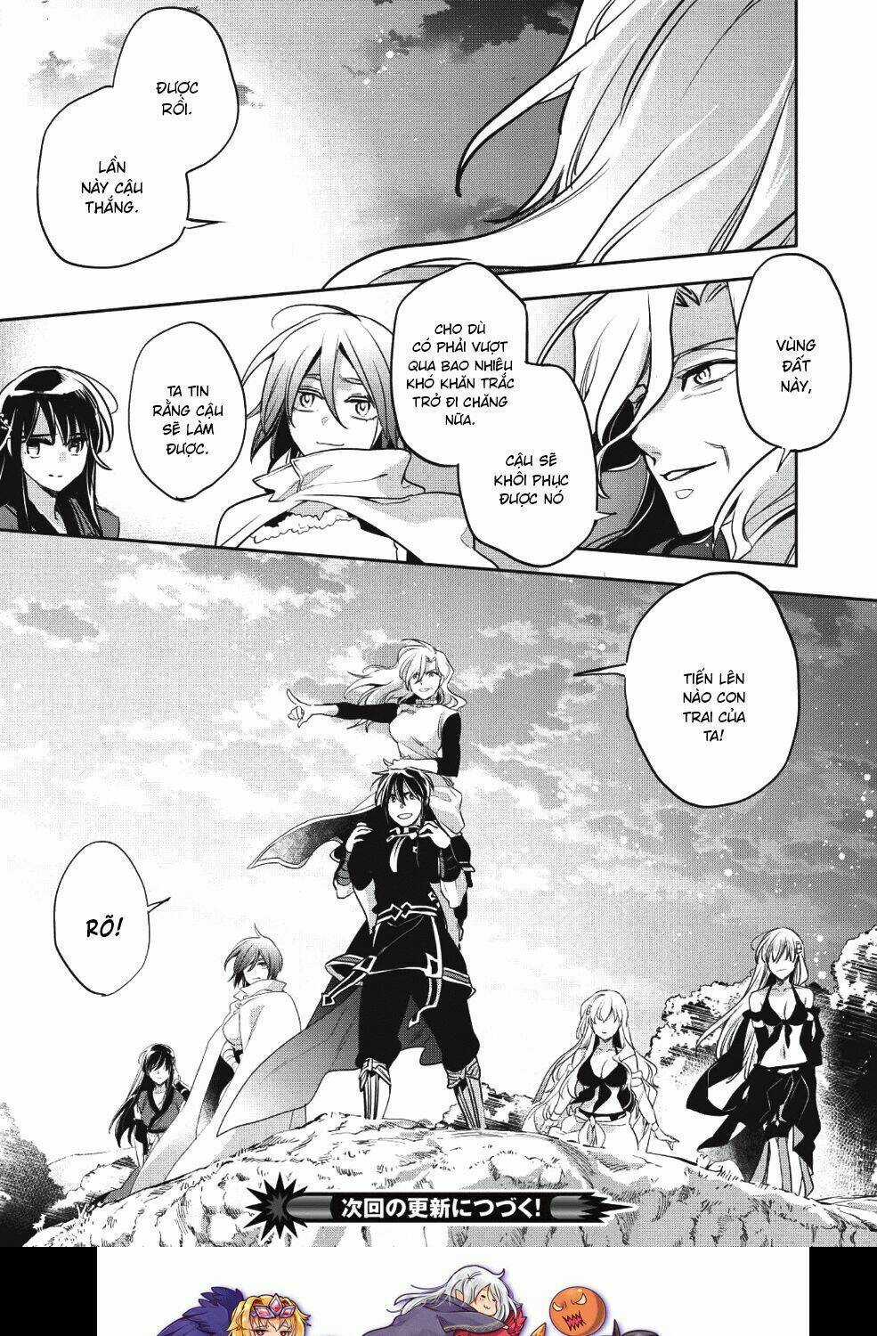 Wortenia Senki Chapter 25 trang 36