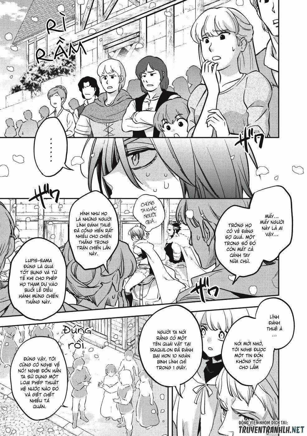 Wortenia Senki Chapter 25 trang 5