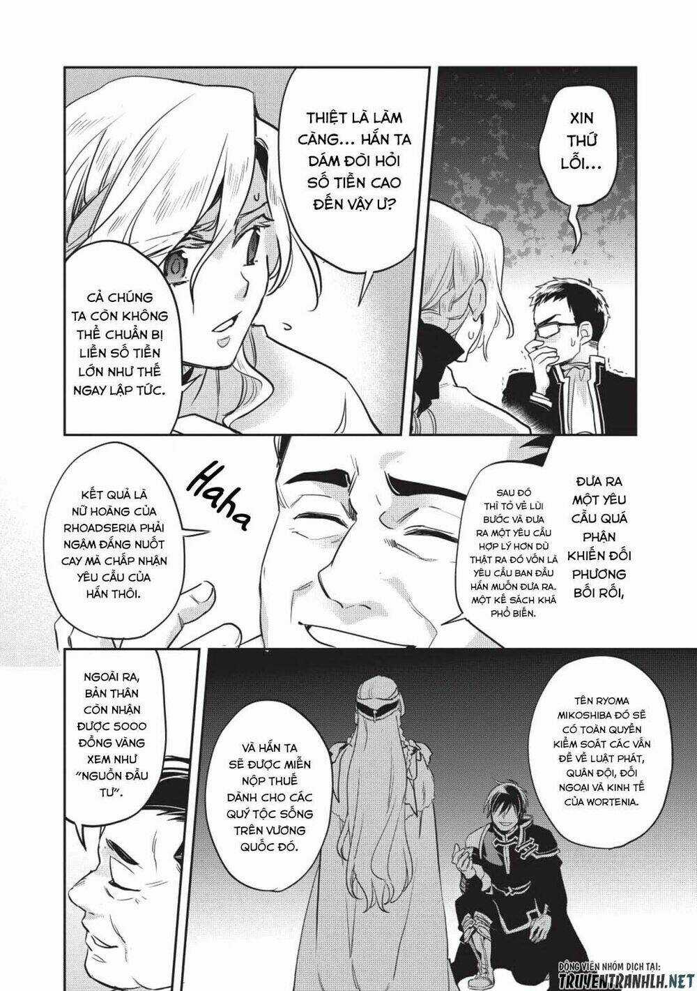 Wortenia Senki Chapter 26 trang 10