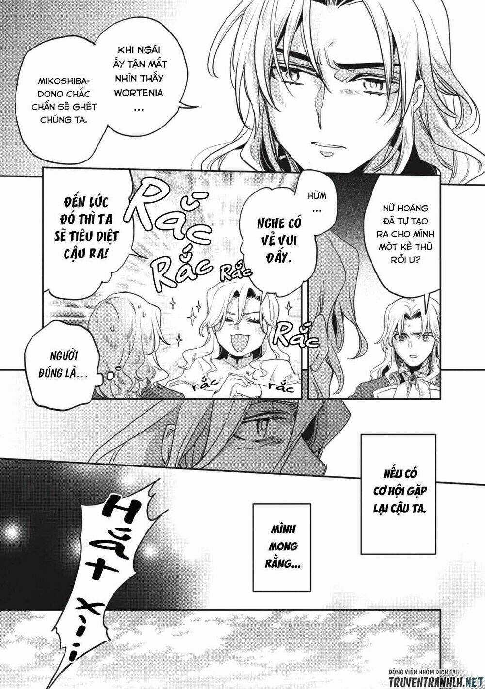 Wortenia Senki Chapter 26 trang 17