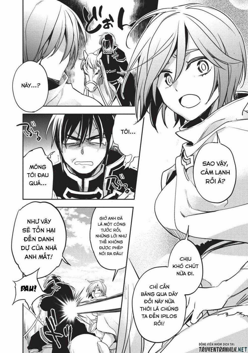 Wortenia Senki Chapter 26 trang 18