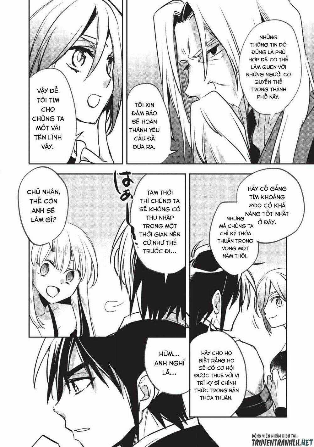 Wortenia Senki Chapter 26 trang 26