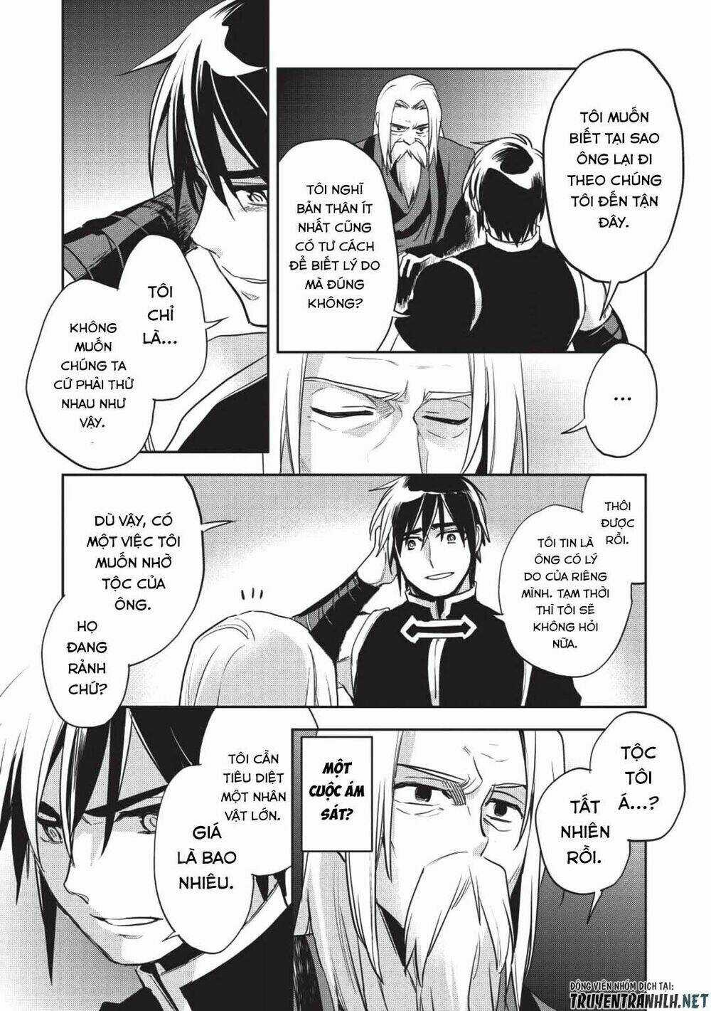 Wortenia Senki Chapter 26 trang 29