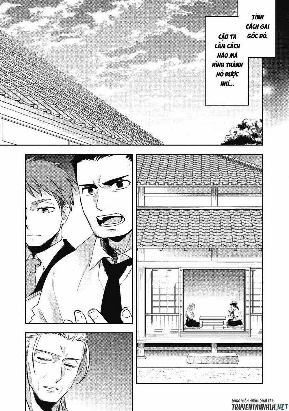 Wortenia Senki Chapter 26 trang 31