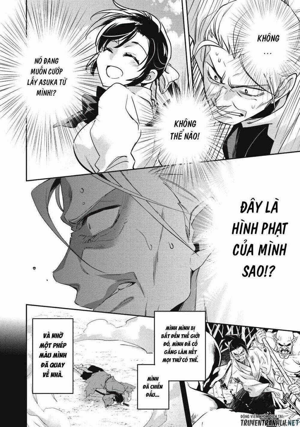 Wortenia Senki Chapter 26 trang 39