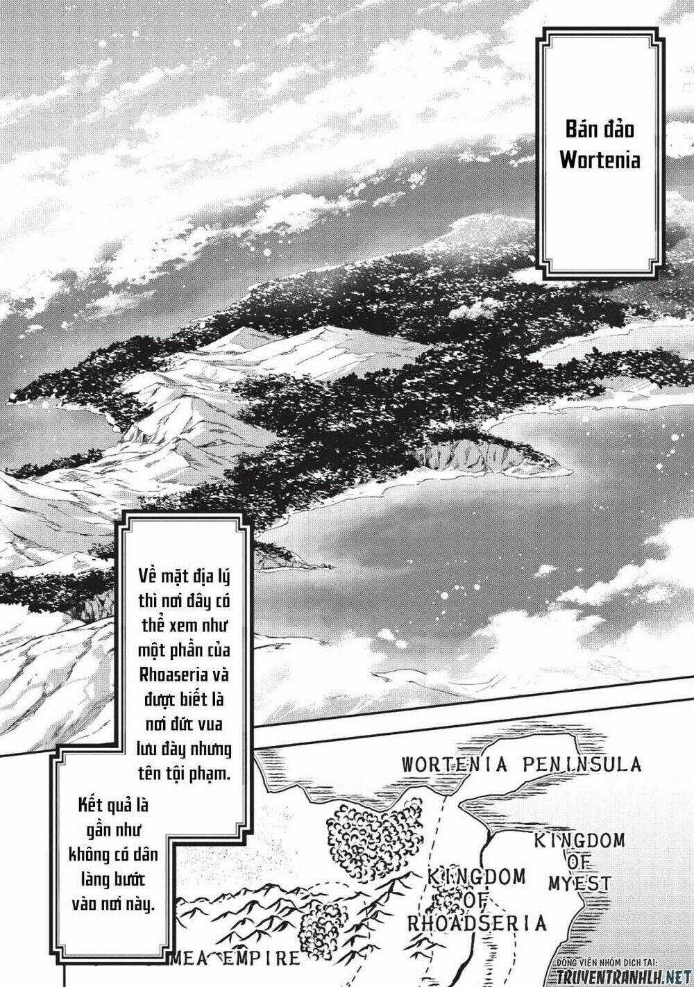 Wortenia Senki Chapter 26 trang 4