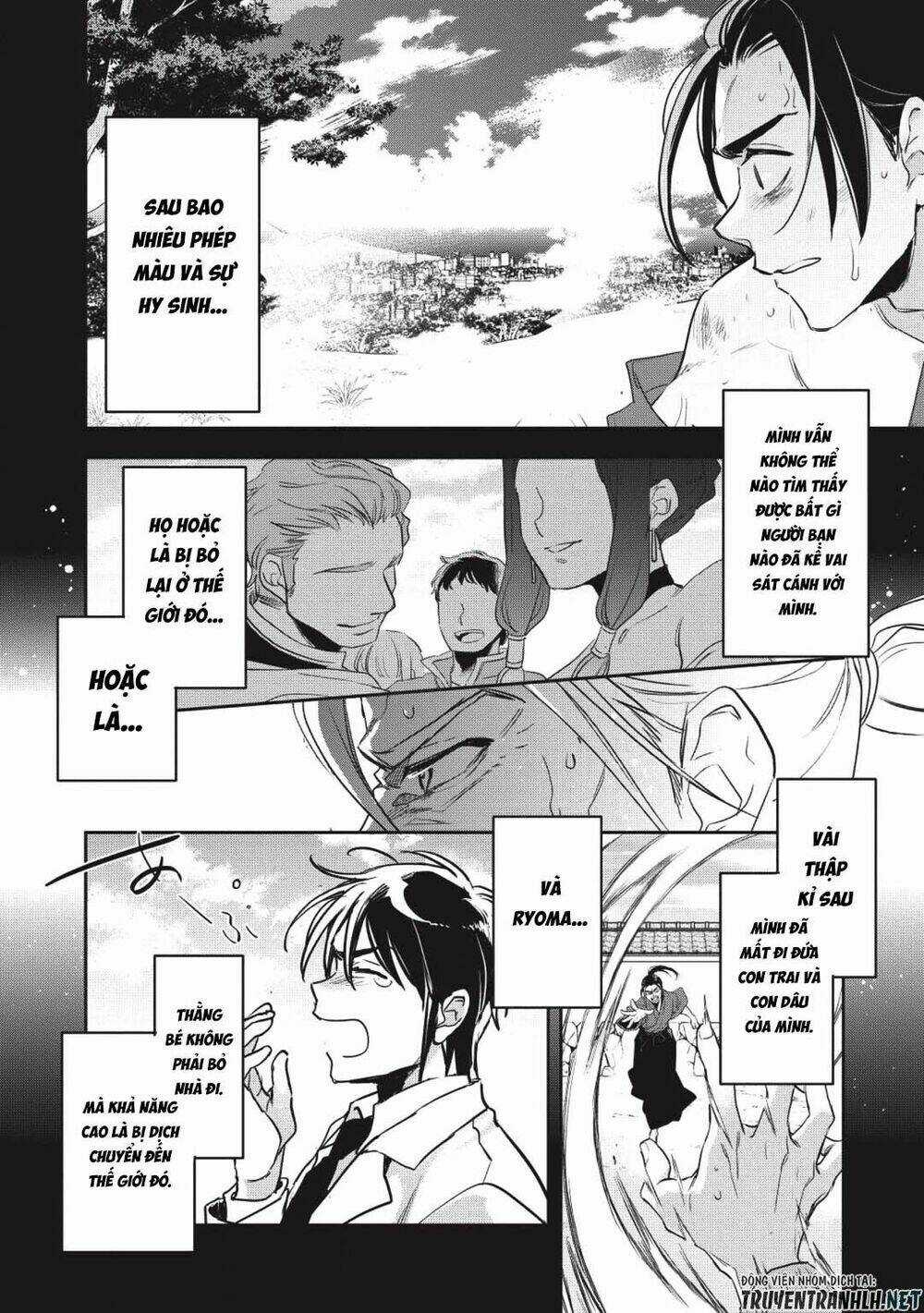 Wortenia Senki Chapter 26 trang 40