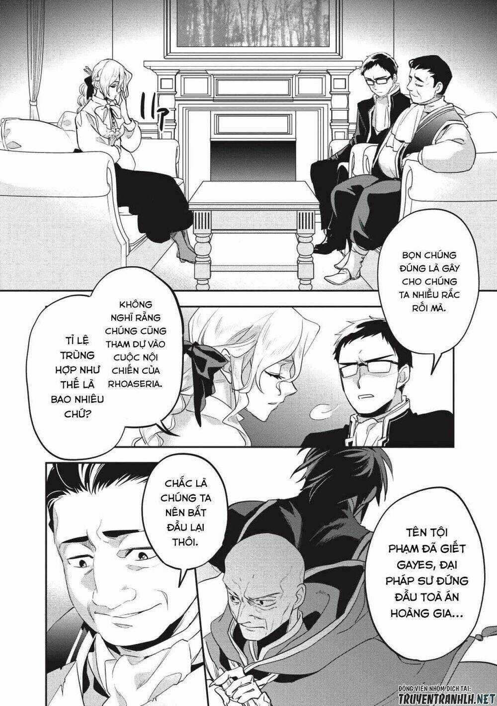 Wortenia Senki Chapter 26 trang 6