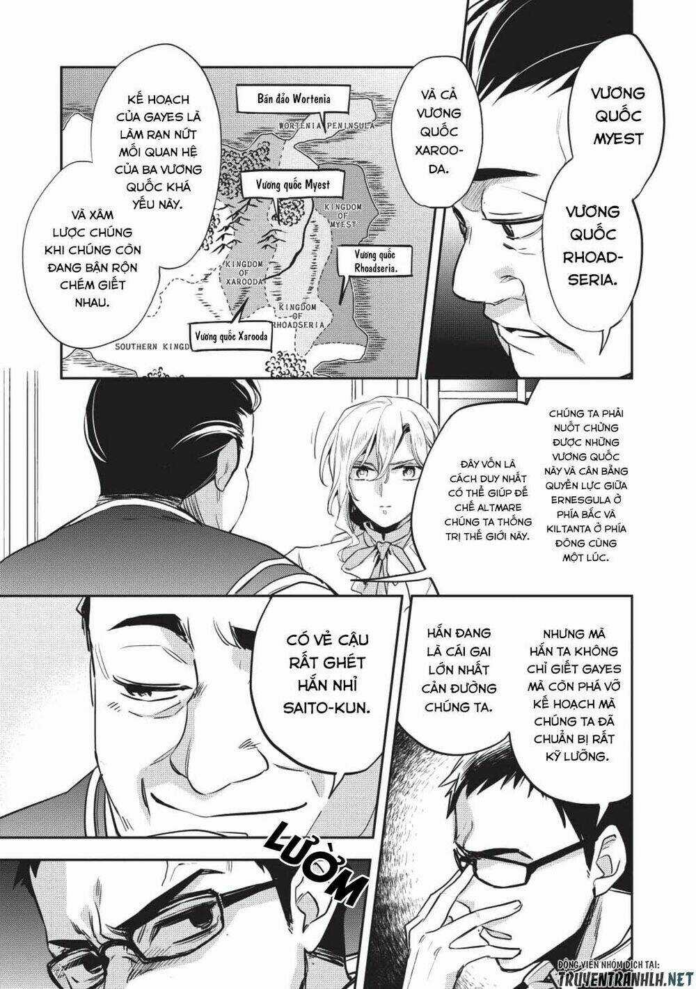 Wortenia Senki Chapter 26 trang 7