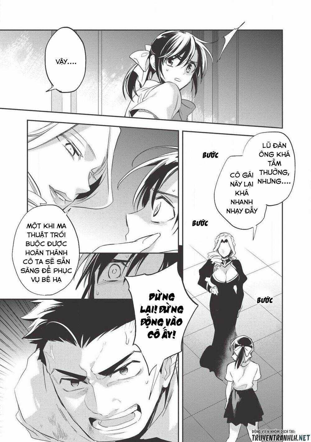 Wortenia Senki Chapter 27 trang 10