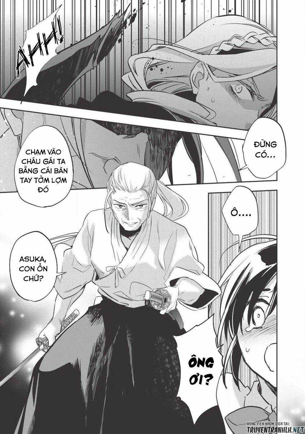 Wortenia Senki Chapter 27 trang 14