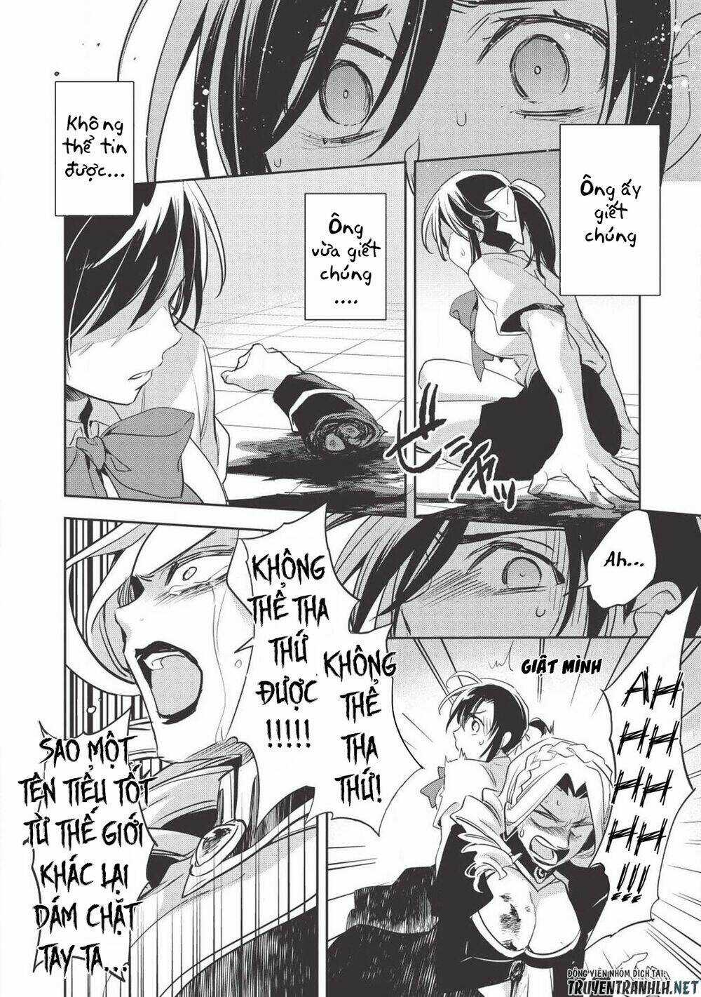 Wortenia Senki Chapter 27 trang 17