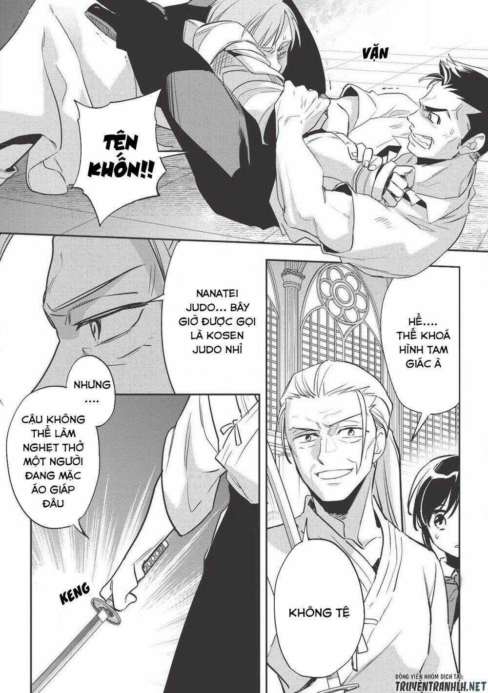 Wortenia Senki Chapter 27 trang 19