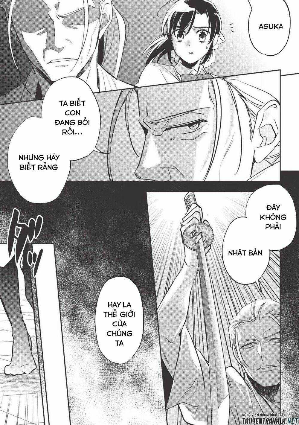 Wortenia Senki Chapter 27 trang 20